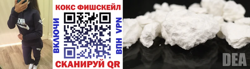 Какие есть наркотики Курск Бошки Шишки  СОЛЬ  АМФ  МЕФ 