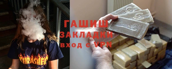 прущая мука Медвежьегорск