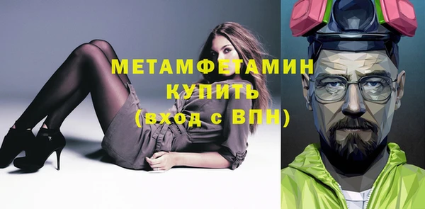 дмт Михайлов