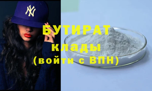 прущая мука Медвежьегорск