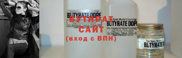 прущая мука Медвежьегорск