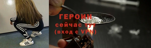 прущие крисы Михайловка