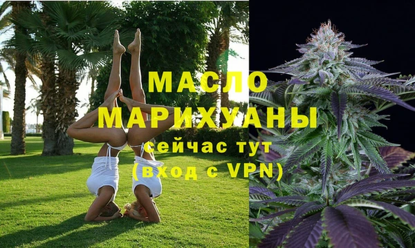 прущая мука Медвежьегорск