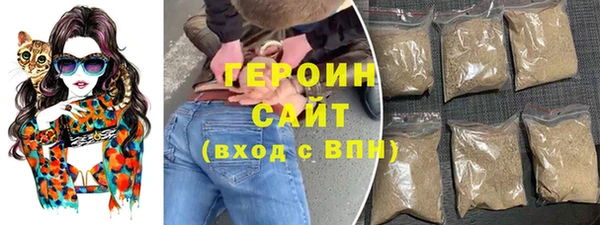 прущая мука Медвежьегорск