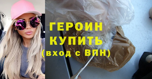 прущие крисы Михайловка