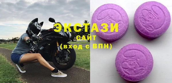 прущая мука Медвежьегорск