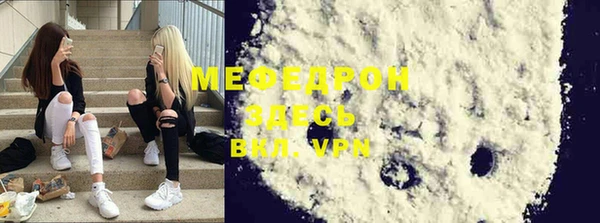 дмт Михайлов