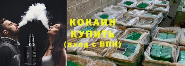 прущая мука Медвежьегорск