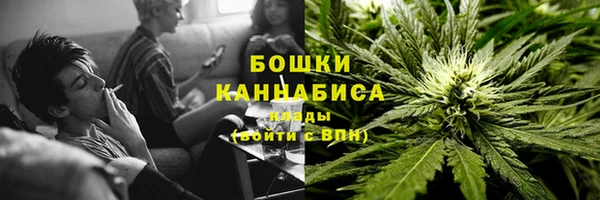 прущие крисы Михайловка