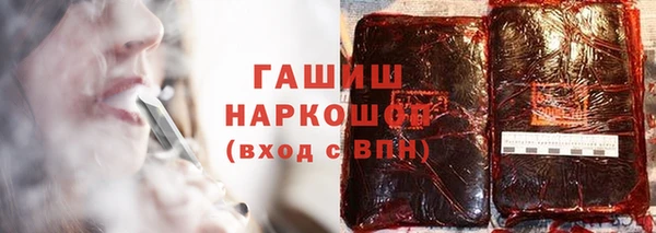 jwh Михайловск