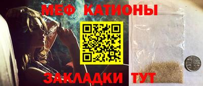 Альфа ПВП Абинск