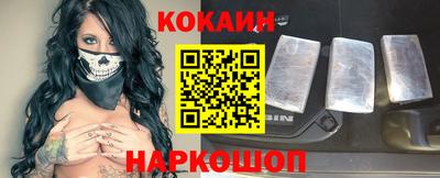 амф Волжский