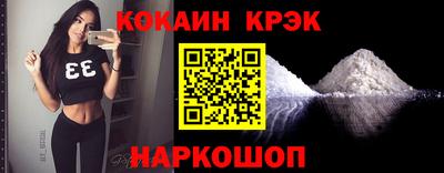 мяу мяу мука Волжск