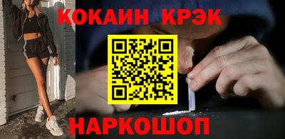 мдма Гай