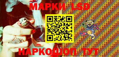 2c-b Азнакаево