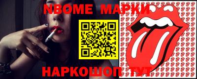 амф Волжский
