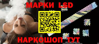 амф Волжский