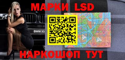 альфа пвп Аргун