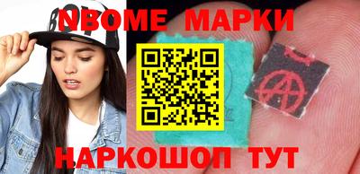 мяу мяу мука Волжск