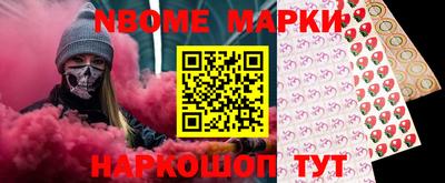 амф Волжский