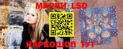 Альфа ПВП Абинск