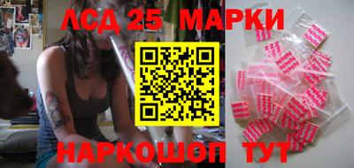 мяу мяу мука Волжск