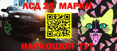 мяу мяу мука Волжск