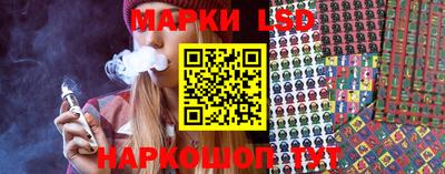 амф Волжский