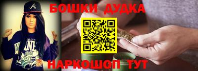 мяу мяу мука Волжск