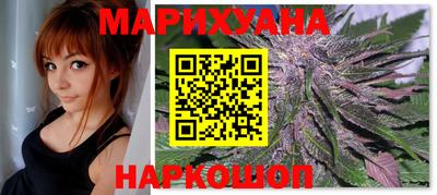 мяу мяу мука Волжск