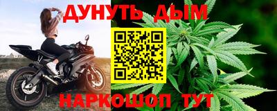 амф Волжский