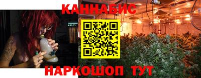 мдма Апшеронск