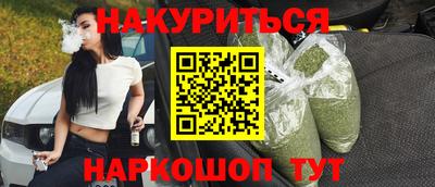 амф Волжский