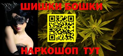 амф Волжский