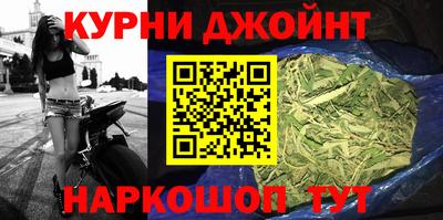 мдма Апшеронск