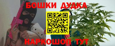 меф Волгодонск