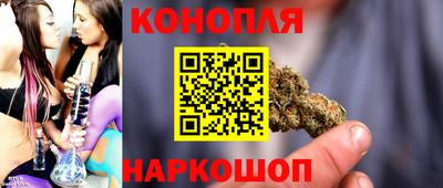 мяу мяу мука Волжск