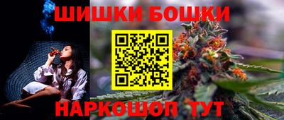 меф Волгодонск