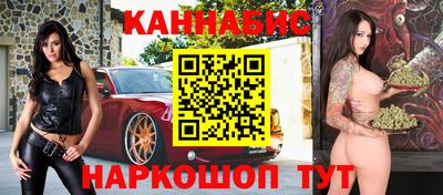 альфа пвп Аргун