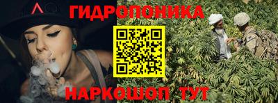 гашиш Азнакаево