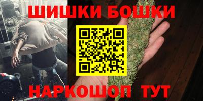 альфа пвп Аргун