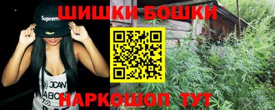 скорость Апрелевка