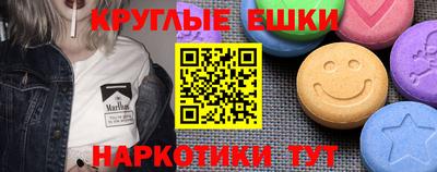 скорость Апрелевка