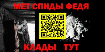 мдма Гай