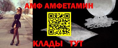 скорость mdpv Балашиха