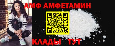 mix Абинск