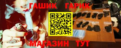 меф Волгодонск