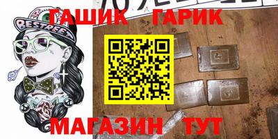 скорость Апрелевка