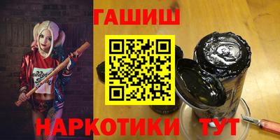 скорость Апрелевка