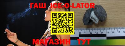 амф Волжский